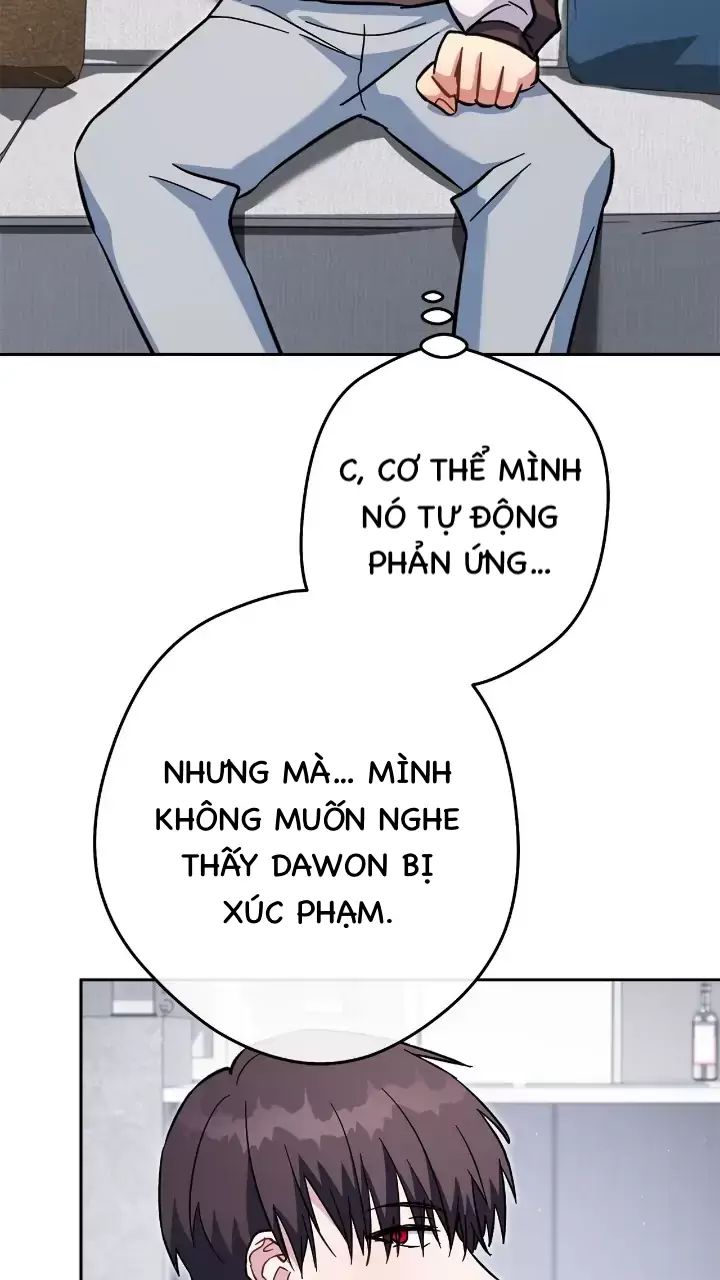 Sự Sống Sót Của Kẻ Chiêu Hồn Chapter 67 - Trang 2