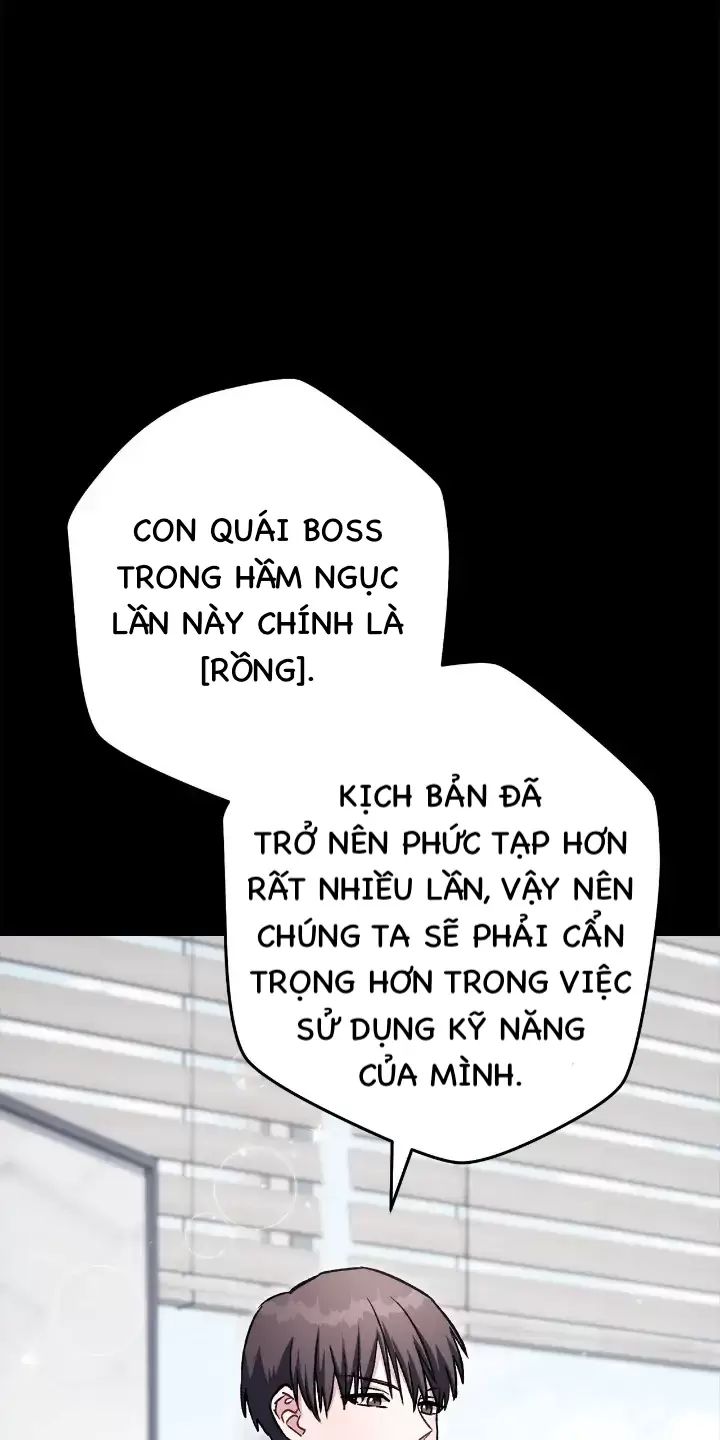 Sự Sống Sót Của Kẻ Chiêu Hồn Chapter 59 - Trang 2