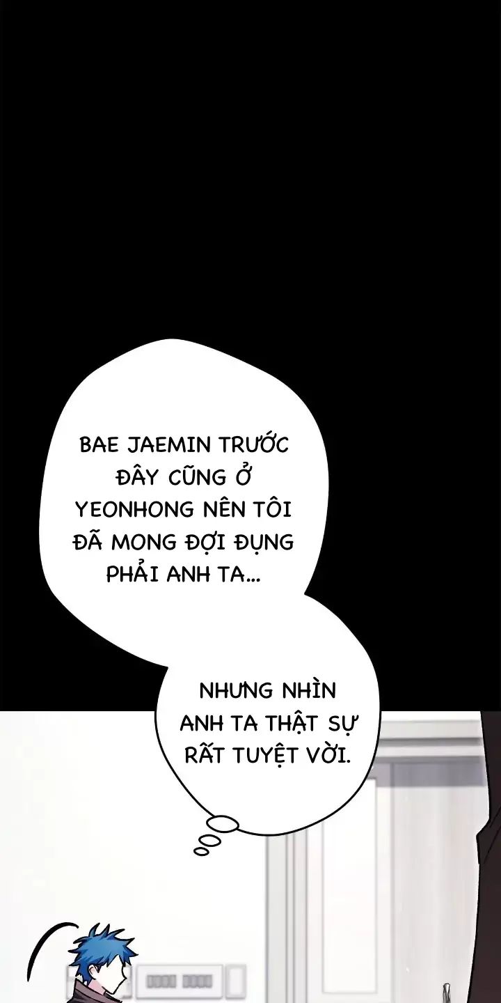 Sự Sống Sót Của Kẻ Chiêu Hồn Chapter 58 - Trang 2