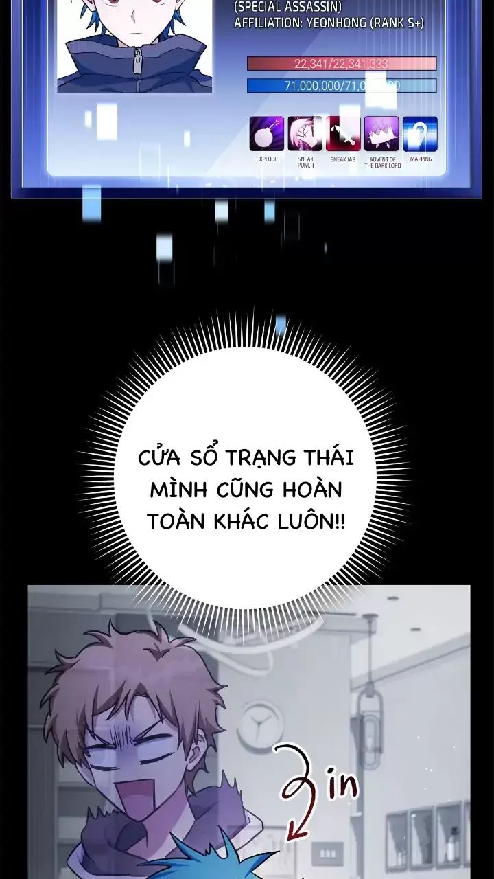 Sự Sống Sót Của Kẻ Chiêu Hồn Chapter 58 - Trang 2