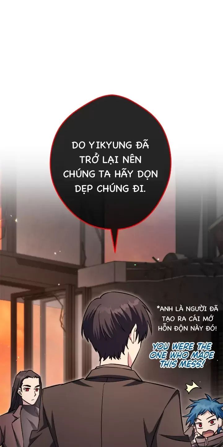 Sự Sống Sót Của Kẻ Chiêu Hồn Chapter 55 - Trang 2