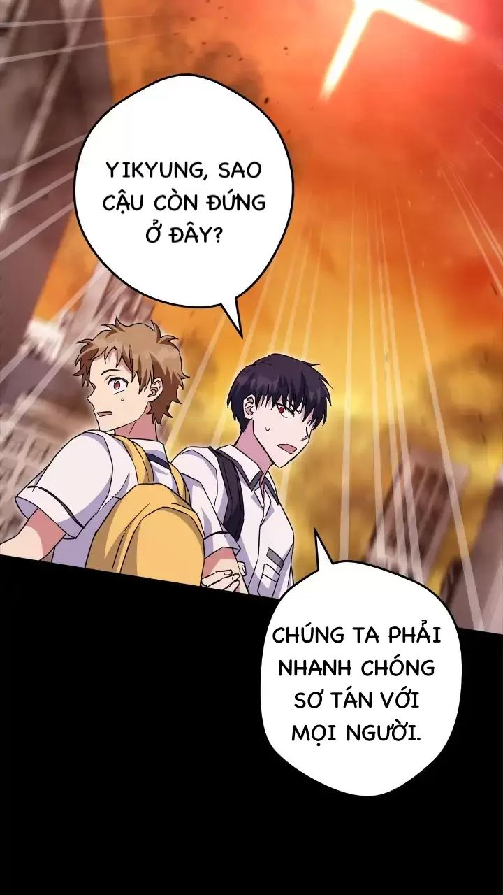 Sự Sống Sót Của Kẻ Chiêu Hồn Chapter 51 - Trang 2