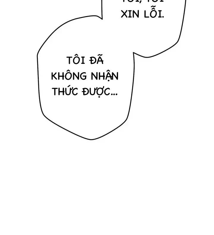 Sự Sống Sót Của Kẻ Chiêu Hồn Chapter 48 - Trang 2