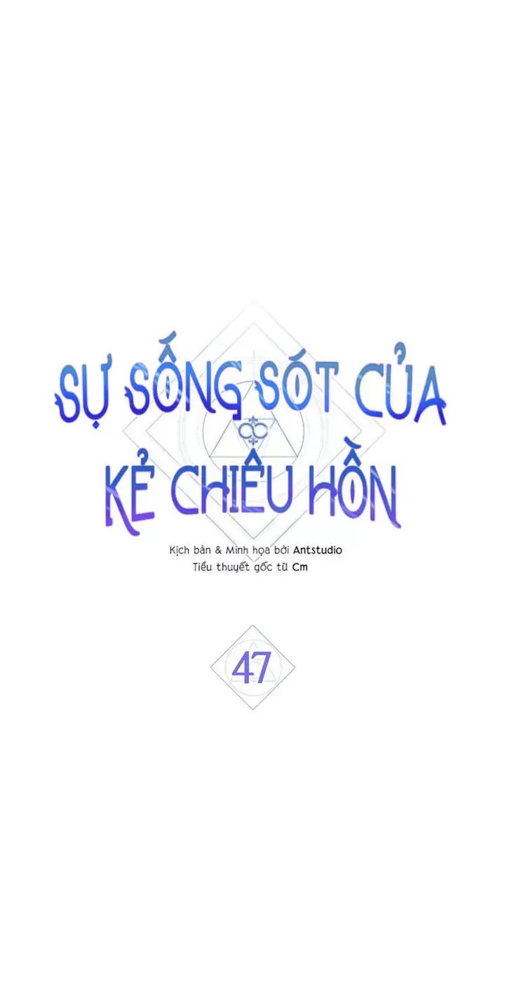 Sự Sống Sót Của Kẻ Chiêu Hồn Chapter 47 - Trang 2