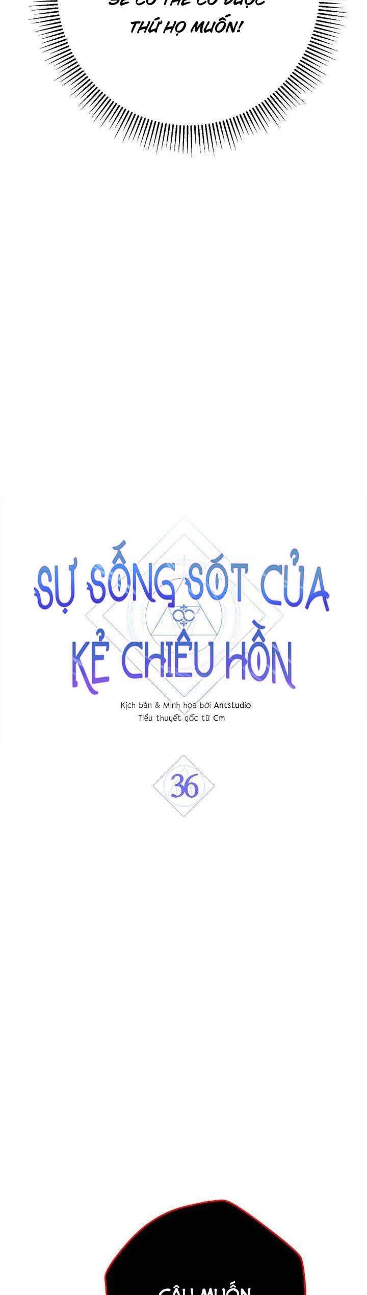 Sự Sống Sót Của Kẻ Chiêu Hồn Chapter 36 - Trang 2