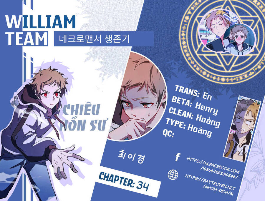 Sự Sống Sót Của Kẻ Chiêu Hồn Chapter 34 - Trang 2