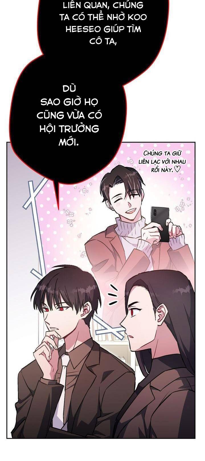 Sự Sống Sót Của Kẻ Chiêu Hồn Chapter 32 - Trang 2