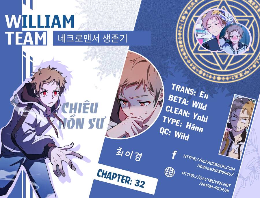 Sự Sống Sót Của Kẻ Chiêu Hồn Chapter 32 - Trang 2