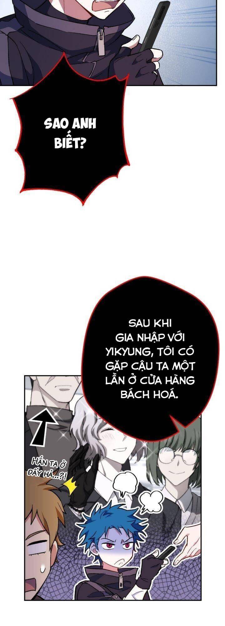 Sự Sống Sót Của Kẻ Chiêu Hồn Chapter 18 - Trang 2