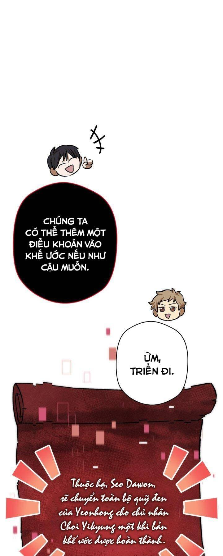 Sự Sống Sót Của Kẻ Chiêu Hồn Chapter 8 - Trang 2