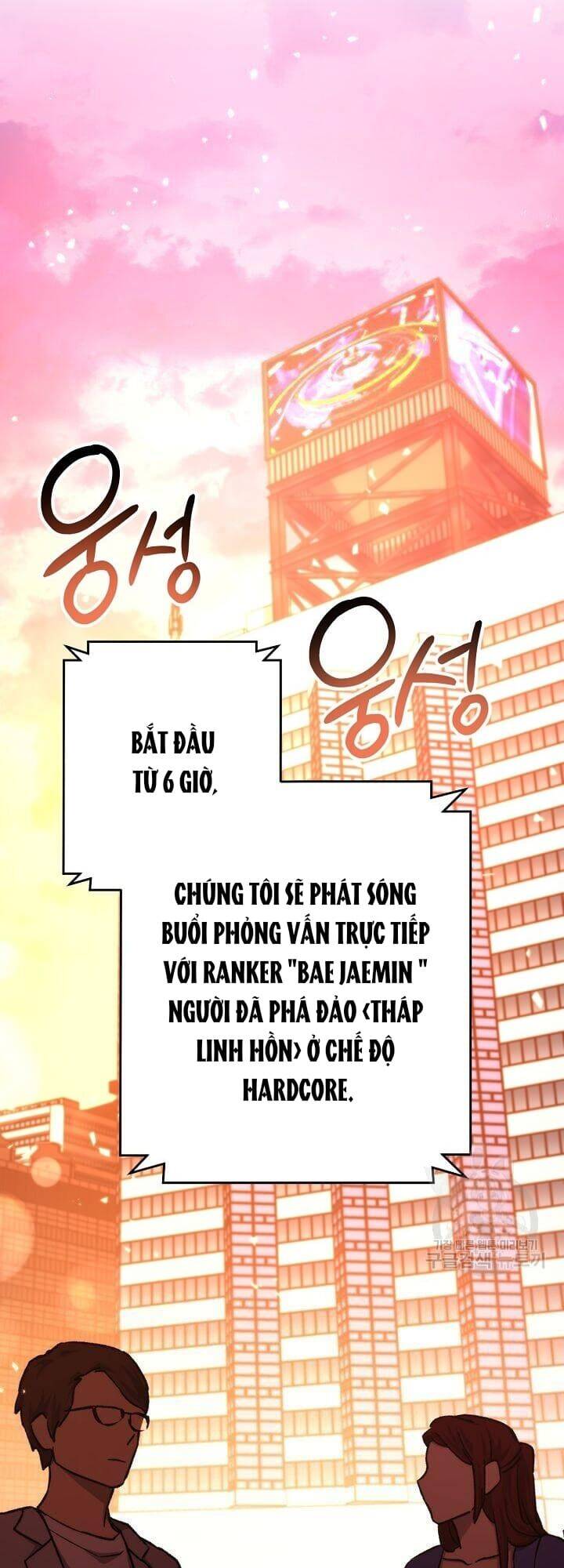 Sự Sống Sót Của Kẻ Chiêu Hồn Chapter 7 - Trang 2