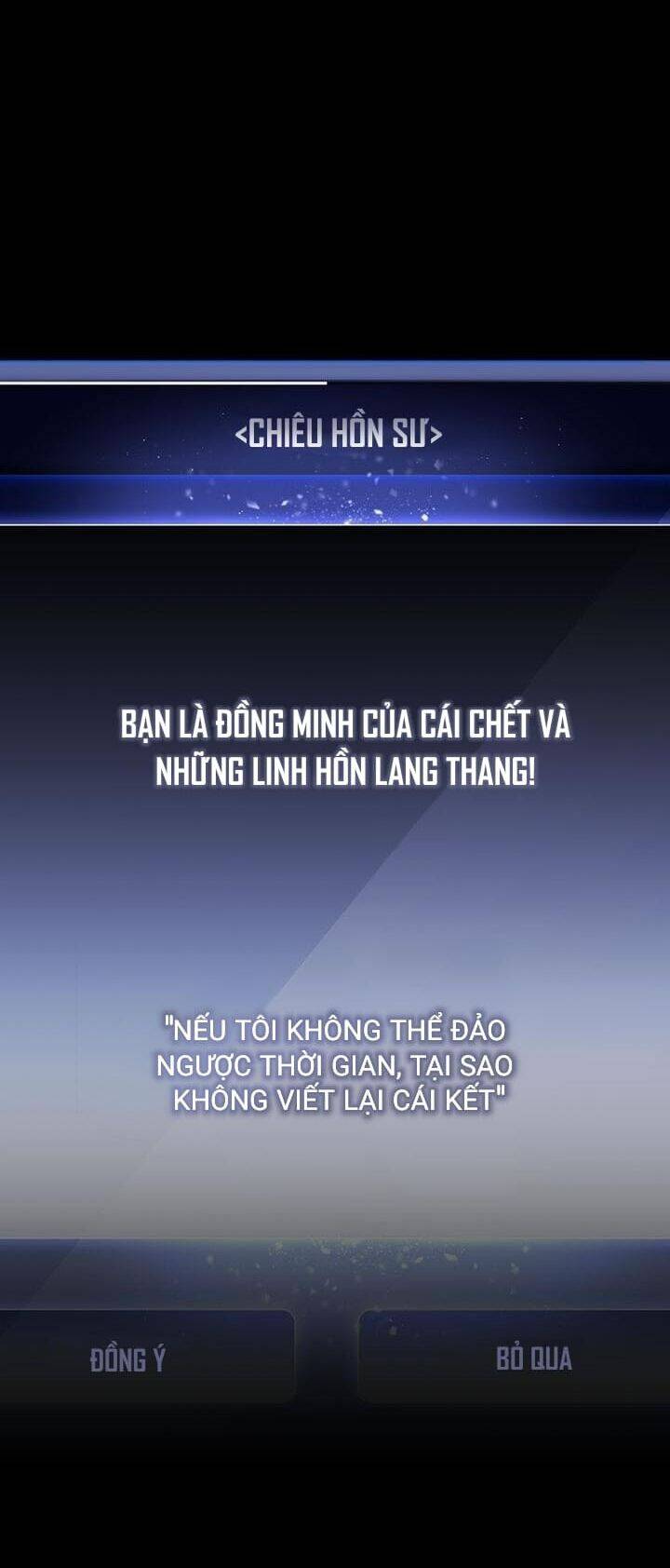 Sự Sống Sót Của Kẻ Chiêu Hồn Chapter 1 - Trang 2