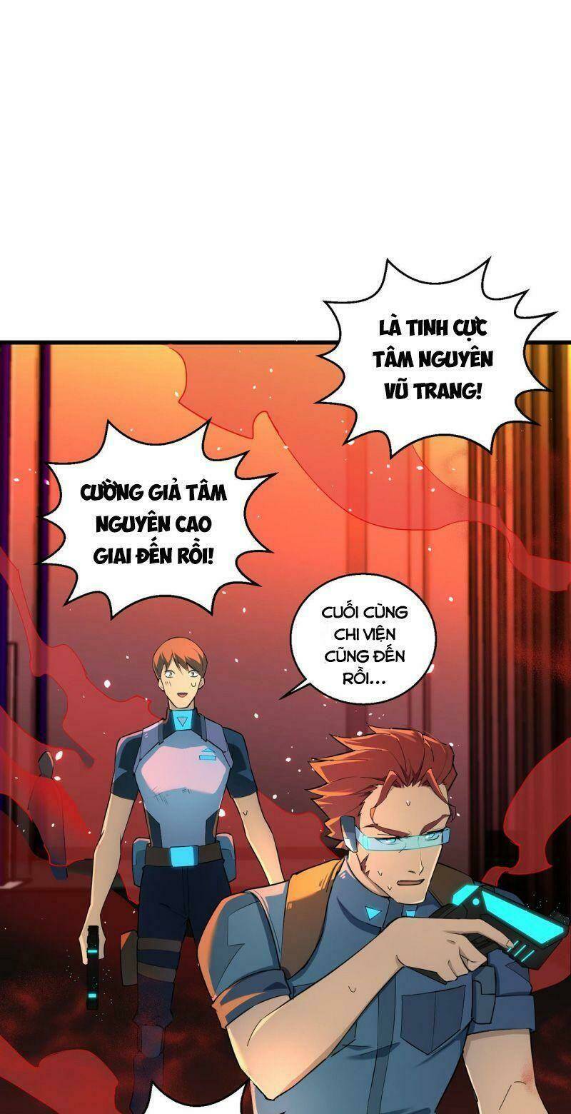 Đại Lão Này Có Chút Cẩu Thả Chapter 10 - Trang 2