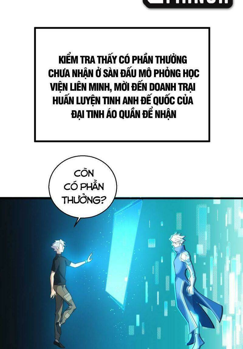 Đại Lão Này Có Chút Cẩu Thả Chapter 3 - Trang 2