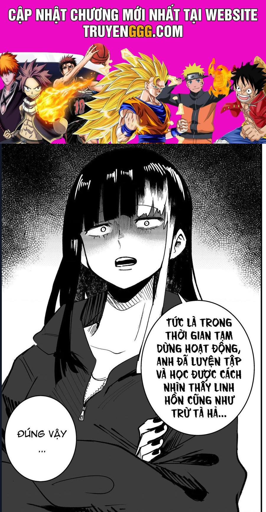 Tớ Không Thể Chạm Vào Cậu Được Nữa ~ Mou Furenai Kimi Chapter 64 - Trang 2