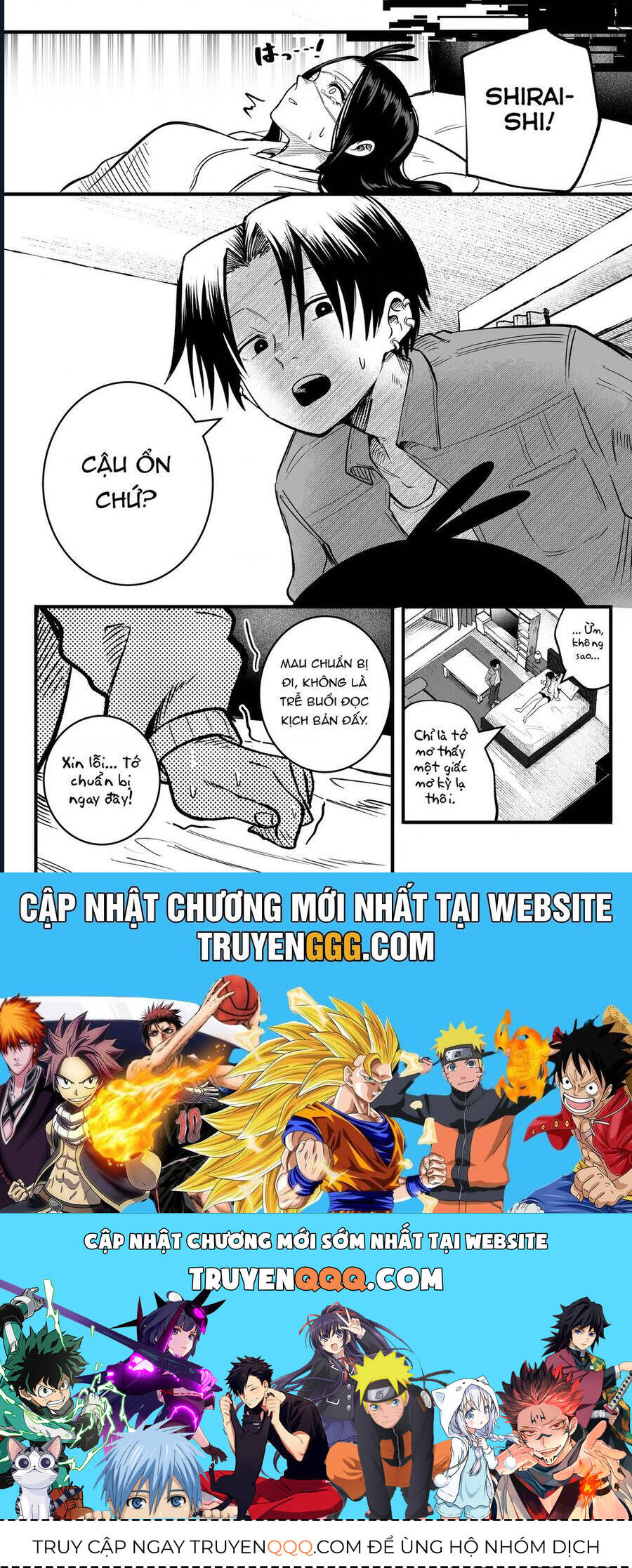 Tớ Không Thể Chạm Vào Cậu Được Nữa ~ Mou Furenai Kimi Chapter 61 - Trang 2