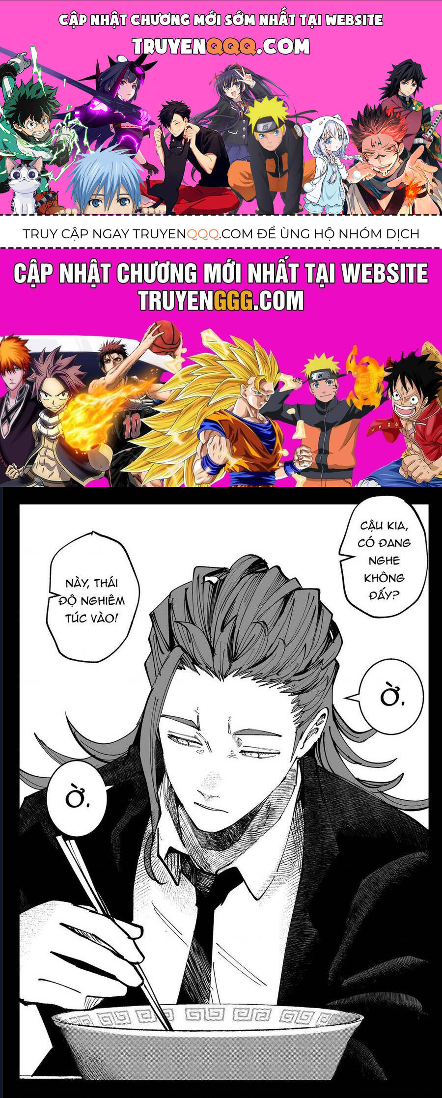 Tớ Không Thể Chạm Vào Cậu Được Nữa ~ Mou Furenai Kimi Chapter 59 - Trang 2