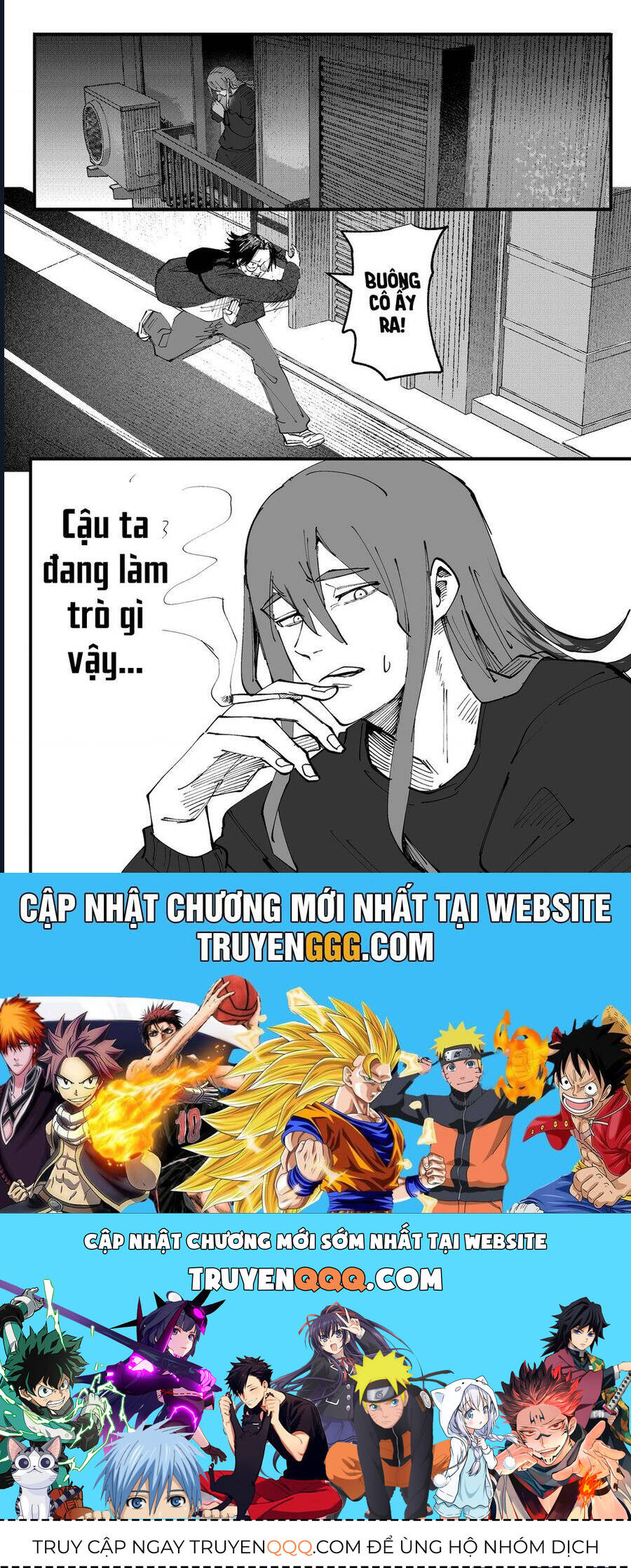 Tớ Không Thể Chạm Vào Cậu Được Nữa ~ Mou Furenai Kimi Chapter 59 - Trang 2