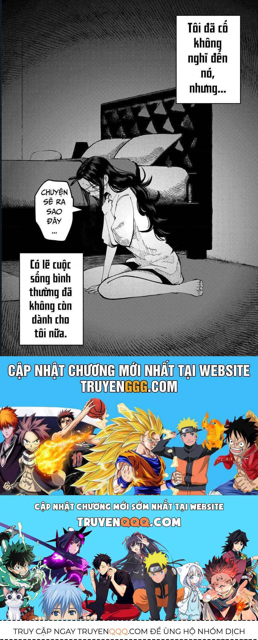 Tớ Không Thể Chạm Vào Cậu Được Nữa ~ Mou Furenai Kimi Chapter 56 - Trang 2