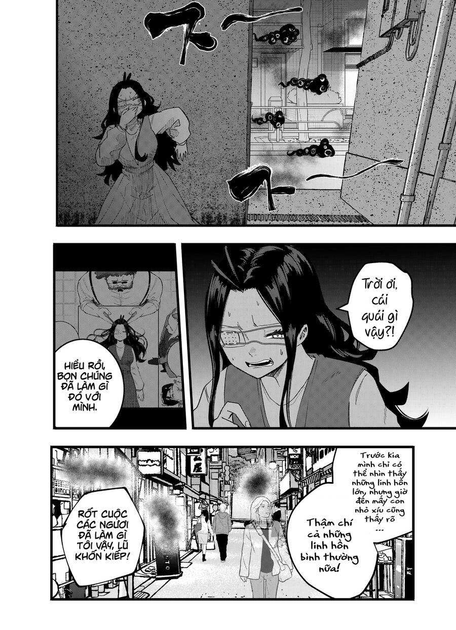 Tớ Không Thể Chạm Vào Cậu Được Nữa ~ Mou Furenai Kimi Chapter 41 - Trang 2