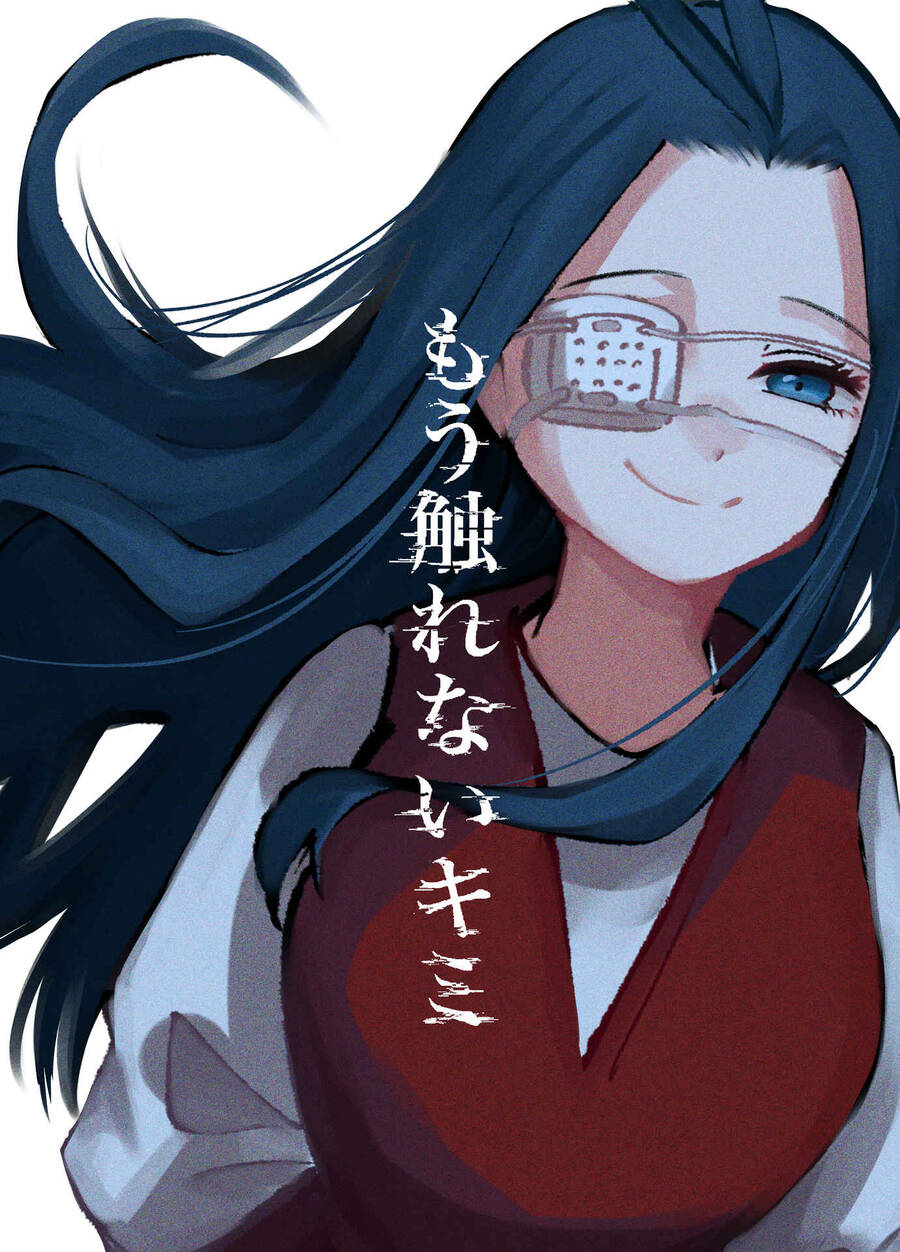 Tớ Không Thể Chạm Vào Cậu Được Nữa ~ Mou Furenai Kimi Chapter 28.5 - Trang 2