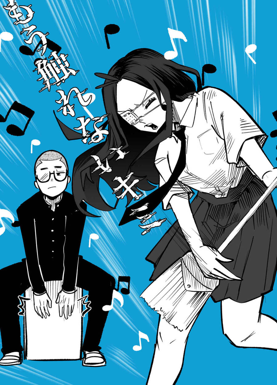 Tớ Không Thể Chạm Vào Cậu Được Nữa ~ Mou Furenai Kimi Chapter 28.5 - Trang 2