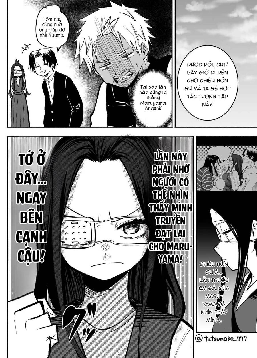 Tớ Không Thể Chạm Vào Cậu Được Nữa ~ Mou Furenai Kimi Chapter 27 - Trang 2