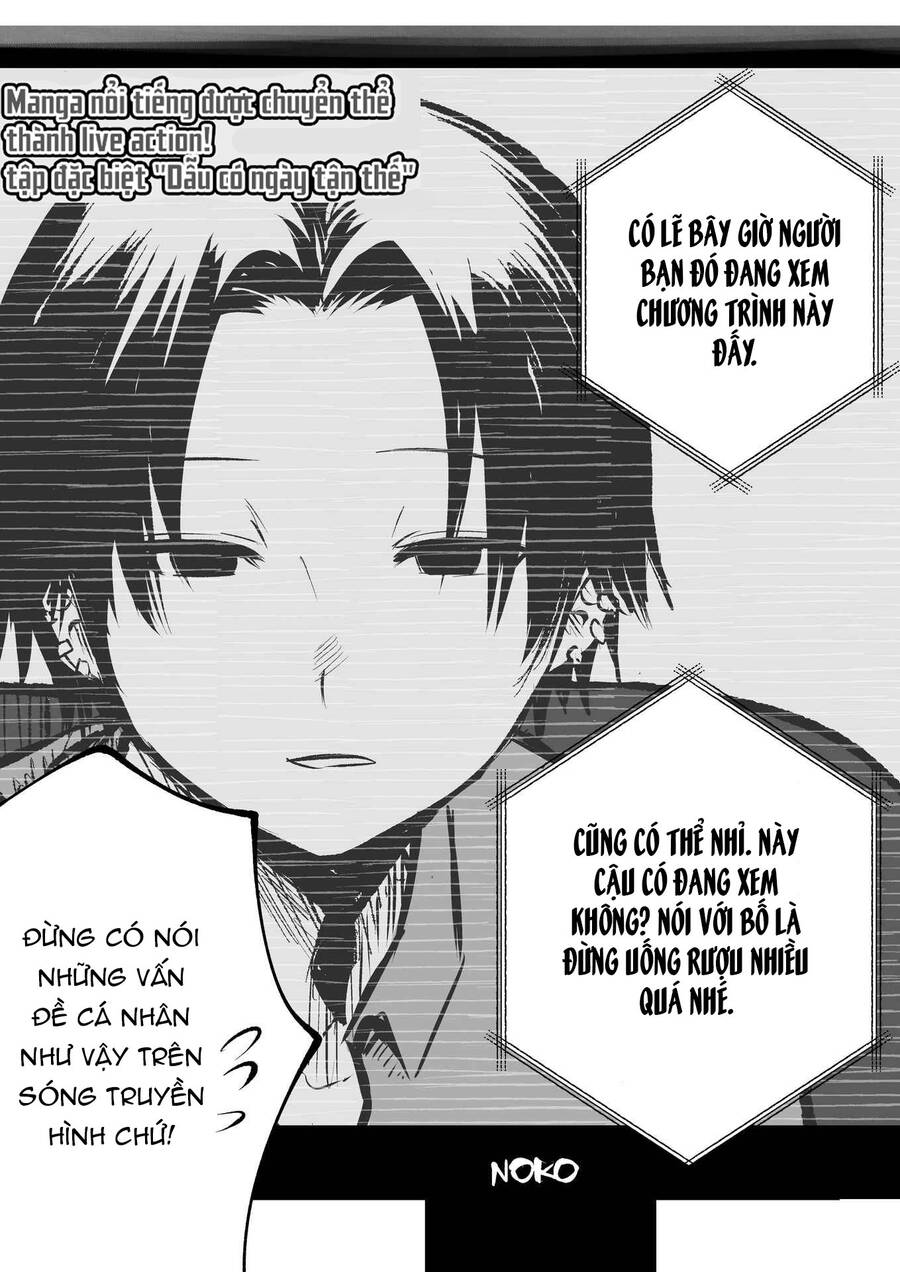 Tớ Không Thể Chạm Vào Cậu Được Nữa ~ Mou Furenai Kimi Chapter 6 - Trang 2