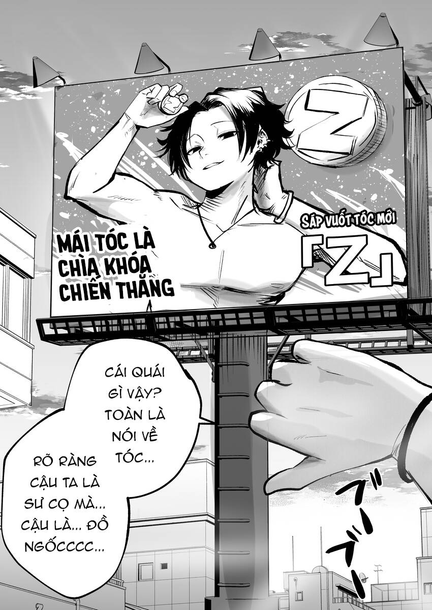 Tớ Không Thể Chạm Vào Cậu Được Nữa ~ Mou Furenai Kimi Chapter 1 - Trang 2