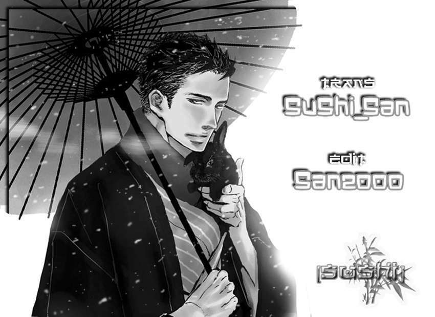 Doushitemo Furetakunai [Sushi] Chapter 7.3 - Trang 2