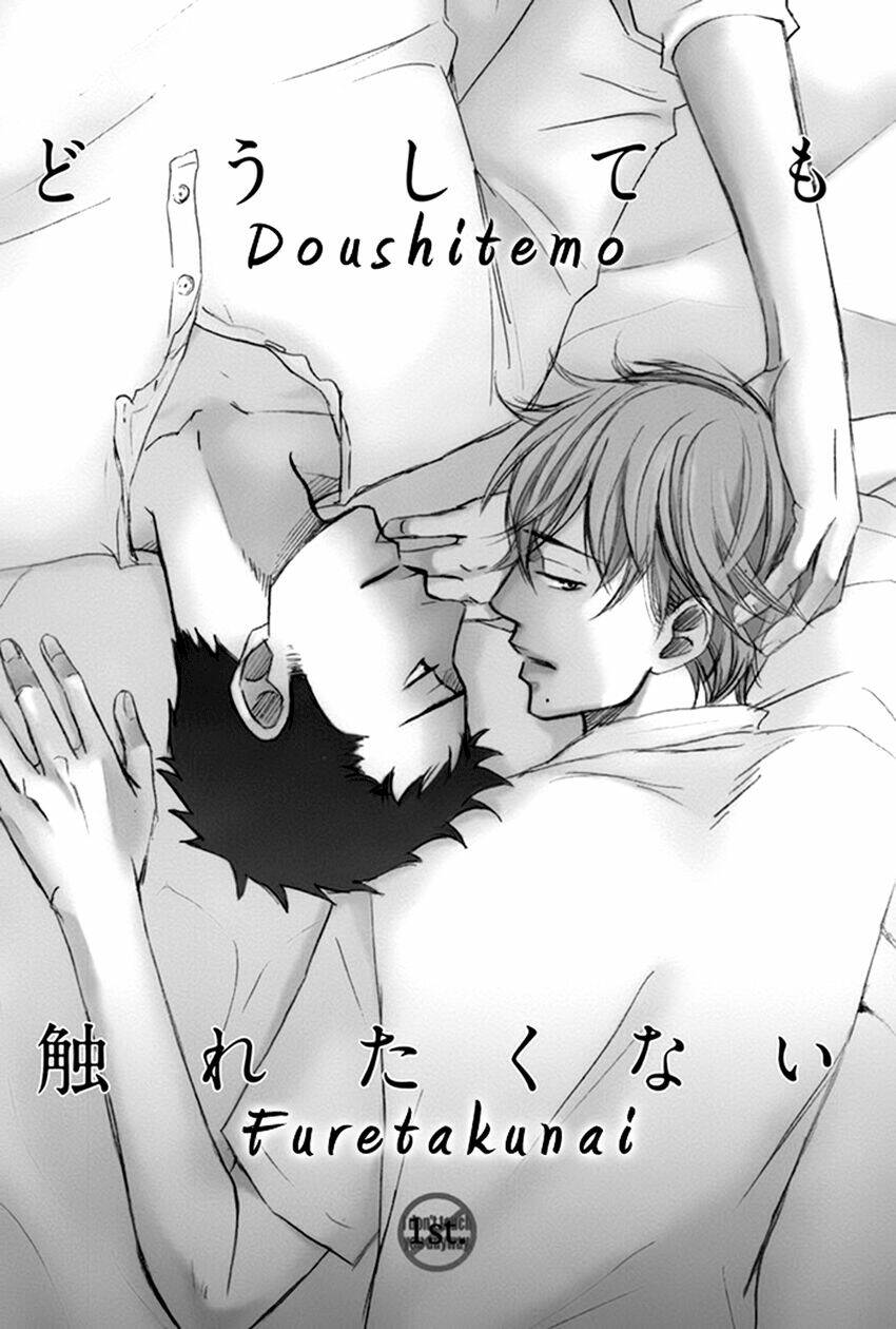 Doushitemo Furetakunai [Sushi] Chapter 1 - Trang 2