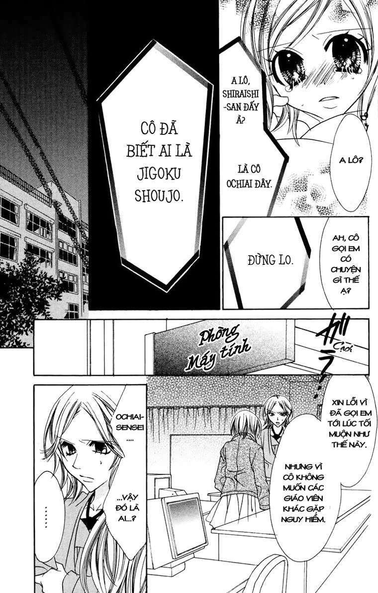 Jigoku Shoujo Chapter 17 - Trang 2