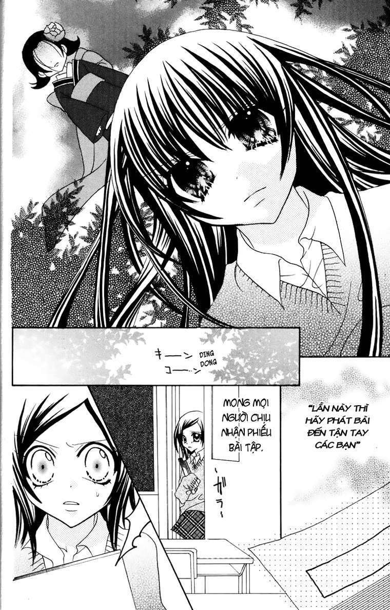 Jigoku Shoujo Chapter 16 - Trang 2