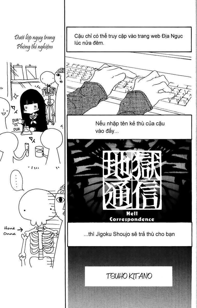 Jigoku Shoujo Chapter 16 - Trang 2