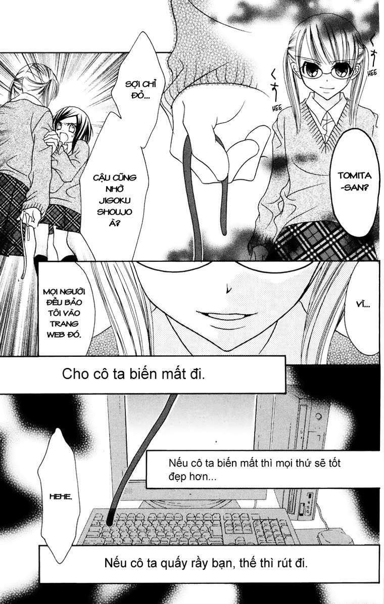 Jigoku Shoujo Chapter 16 - Trang 2