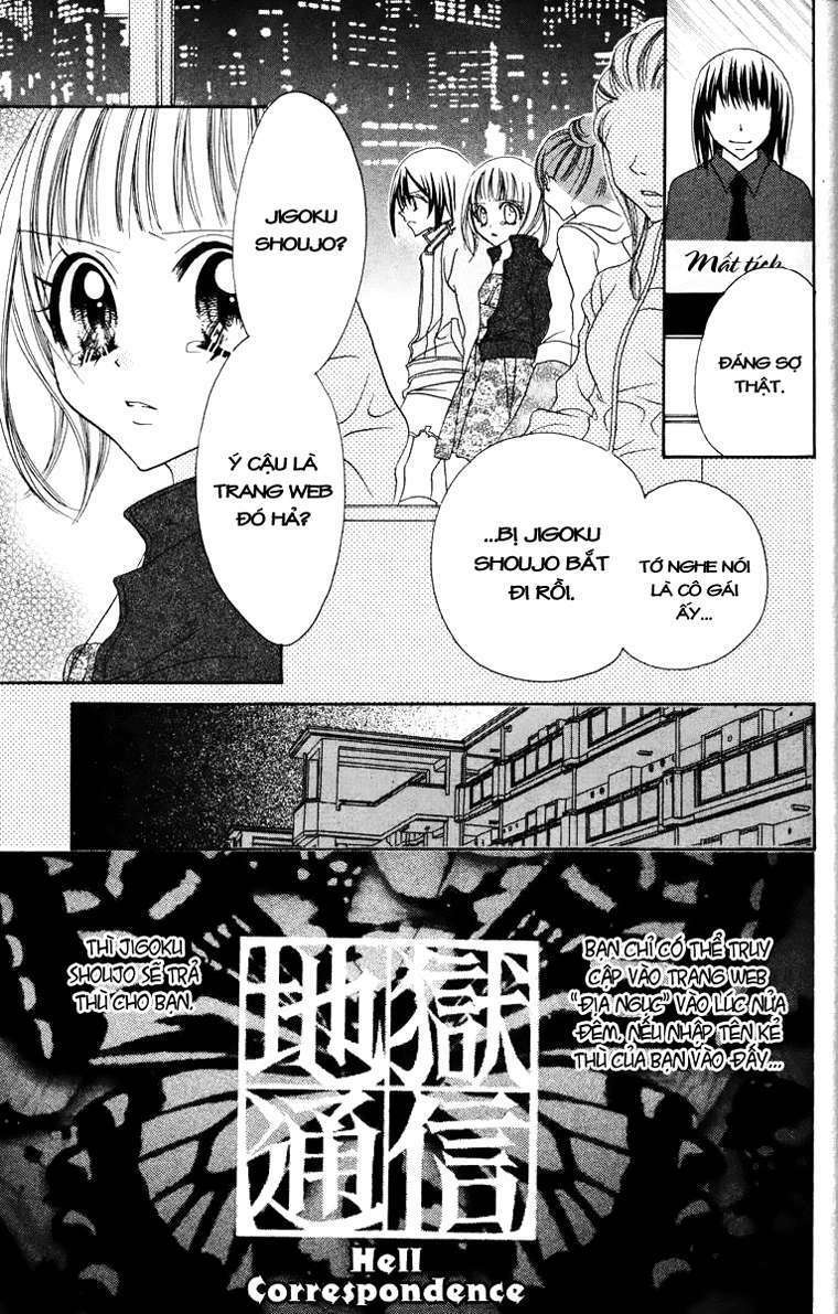 Jigoku Shoujo Chapter 15 - Trang 2