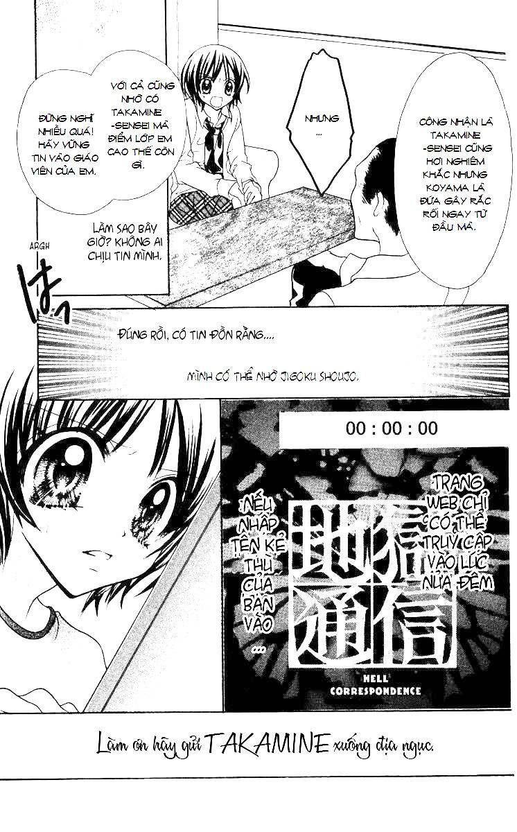 Jigoku Shoujo Chapter 9 - Trang 2