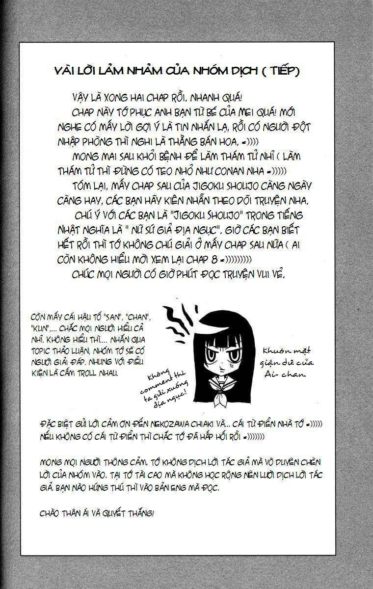 Jigoku Shoujo Chapter 8 - Trang 2