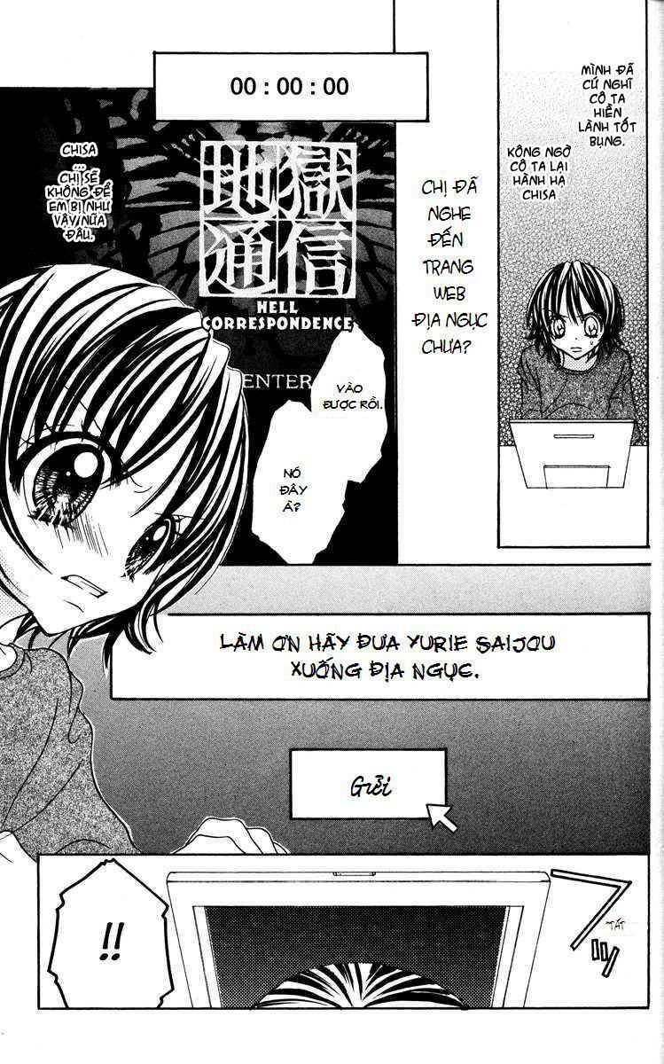 Jigoku Shoujo Chapter 7 - Trang 2