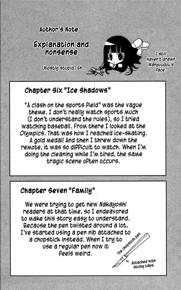 Jigoku Shoujo Chapter 7 - Trang 2