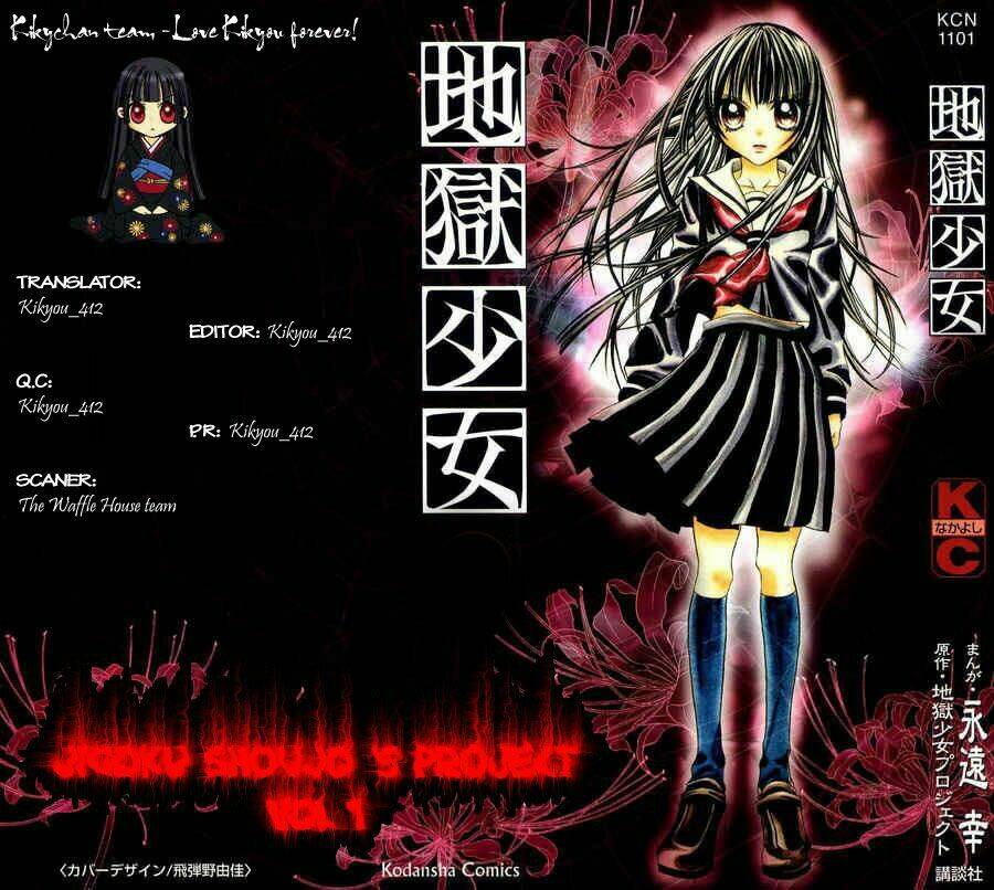 Jigoku Shoujo Chapter 6 - Trang 2