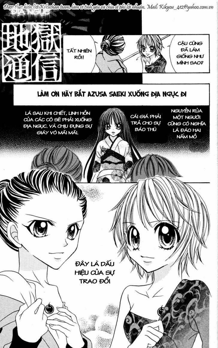 Jigoku Shoujo Chapter 6 - Trang 2