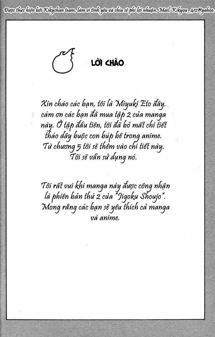 Jigoku Shoujo Chapter 6 - Trang 2