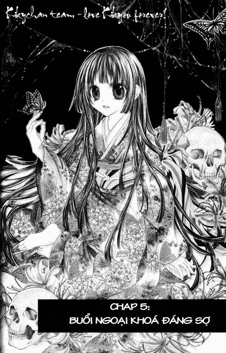 Jigoku Shoujo Chapter 5 - Trang 2