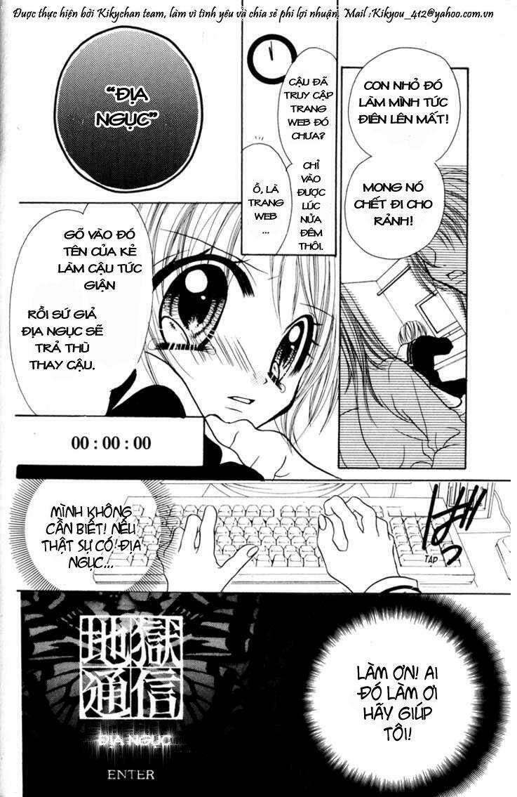 Jigoku Shoujo Chapter 5 - Trang 2