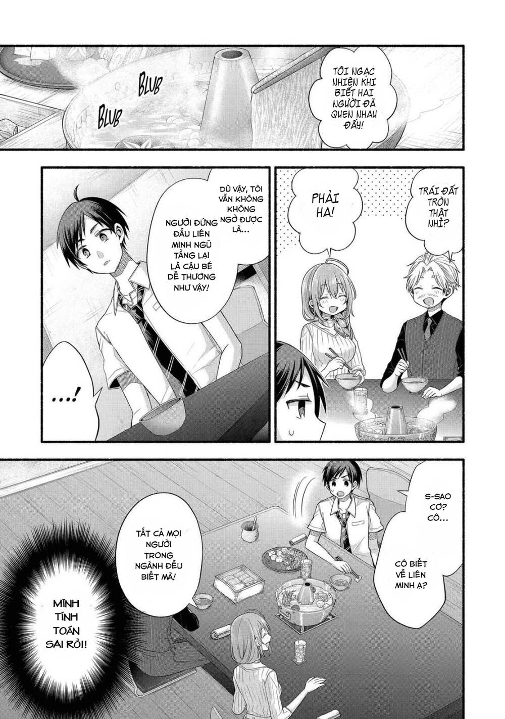 Tomodachi No Imouto Ga Ore Ni Dake Uzai Chapter 20 - Trang 2