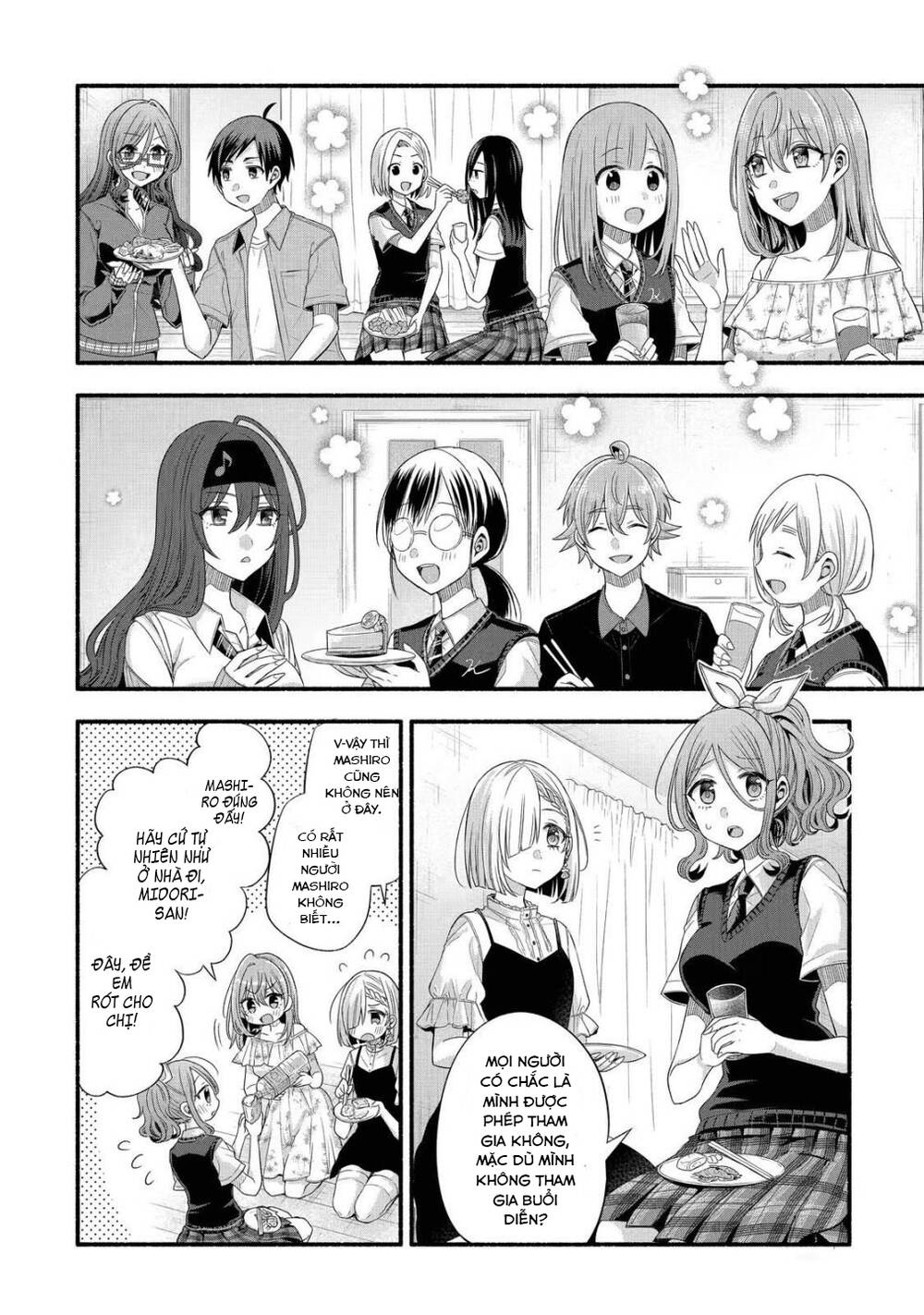 Tomodachi No Imouto Ga Ore Ni Dake Uzai Chapter 20 - Trang 2