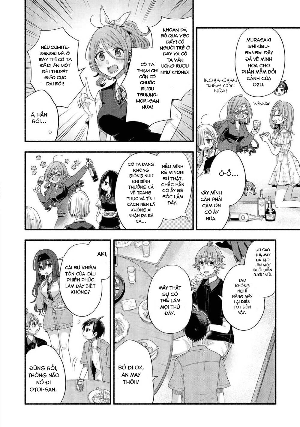 Tomodachi No Imouto Ga Ore Ni Dake Uzai Chapter 20 - Trang 2