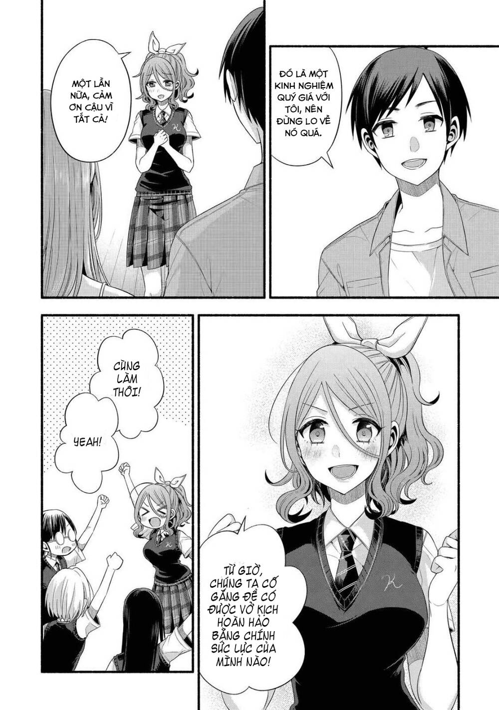 Tomodachi No Imouto Ga Ore Ni Dake Uzai Chapter 20 - Trang 2