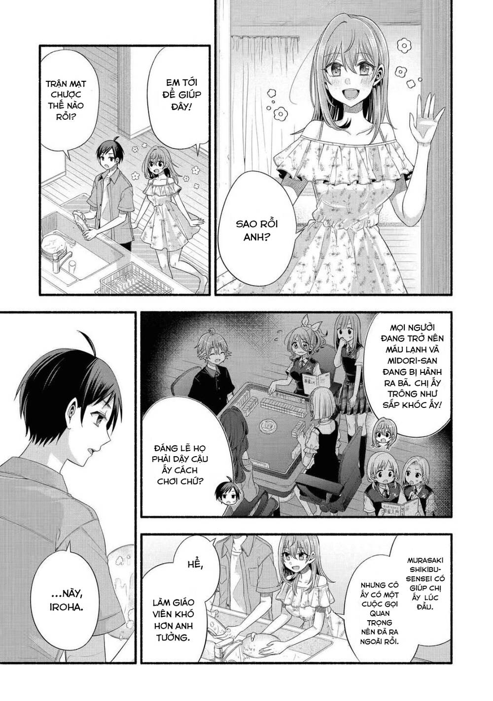 Tomodachi No Imouto Ga Ore Ni Dake Uzai Chapter 20 - Trang 2